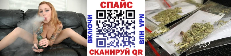 Купить где  Медвежьегорск  БУТИРАТ 1.4BDO 