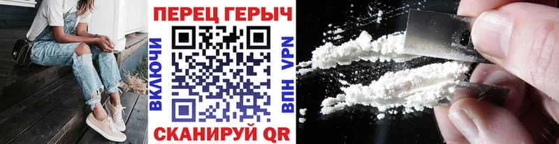 Героин афганец  Купить где  Медвежьегорск 