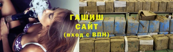 дурь Заводоуковск