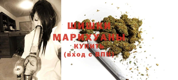 кокаин Заволжье