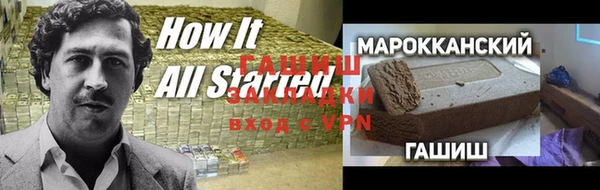 дурь Заводоуковск