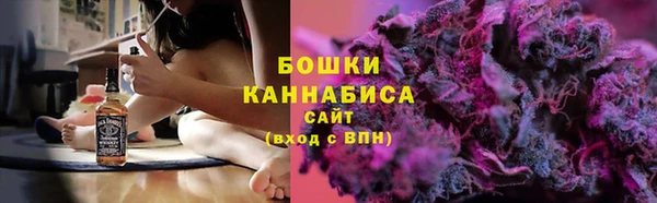 кокаин Заволжье