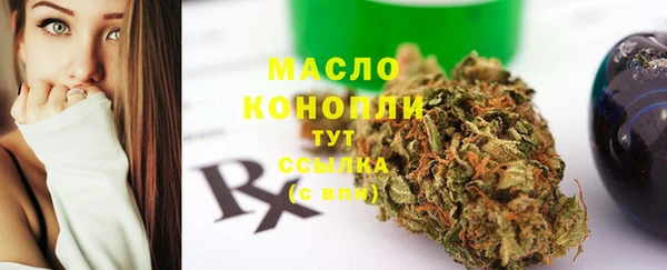 кокс Заволжск