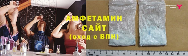 дурь Заводоуковск