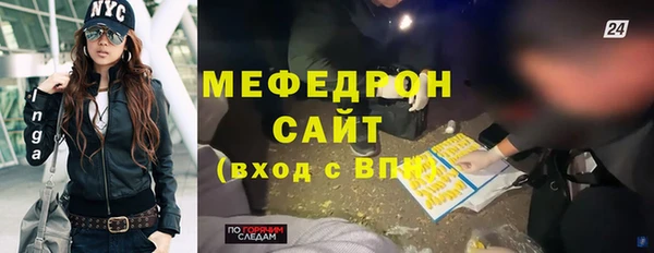 кокс Заволжск