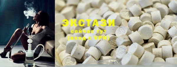 дурь Заводоуковск