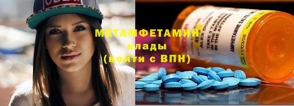 дурь Заводоуковск