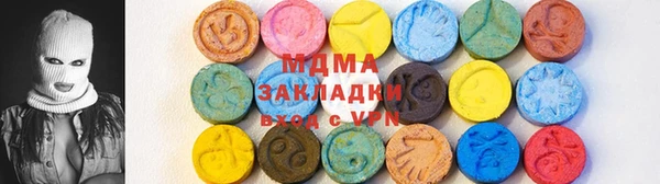 кокаин Заволжье