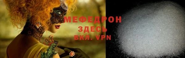 кокс Заволжск