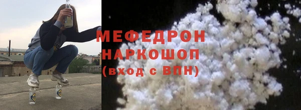 дурь Заводоуковск