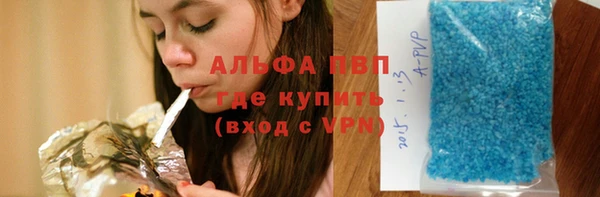 кокс Заволжск