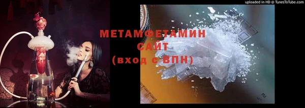 кокаин Заволжье