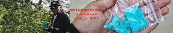 кокс Заволжск