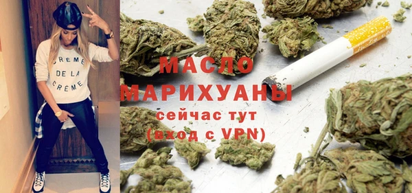 дурь Заводоуковск