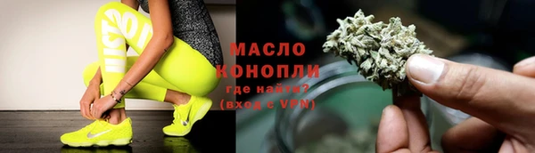 дурь Заводоуковск