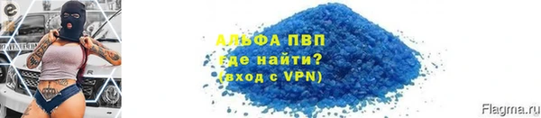 кокаин Заволжье