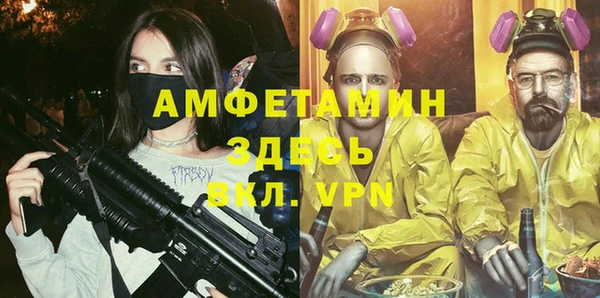 кокаин Заволжье