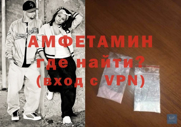 дурь Заводоуковск