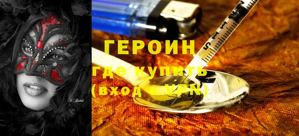 кокс Заволжск