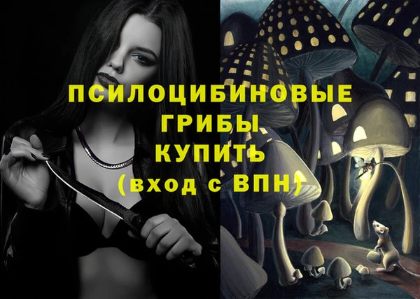 кокаин Заволжье