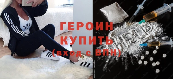 кокс Заволжск