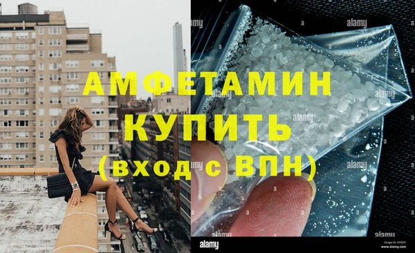кокс Заволжск