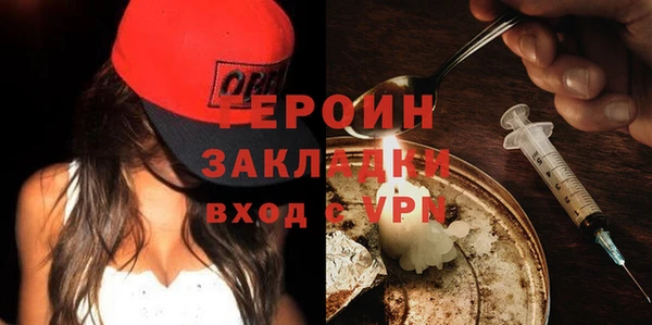 кокс Заволжск