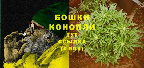 кокаин Заволжье