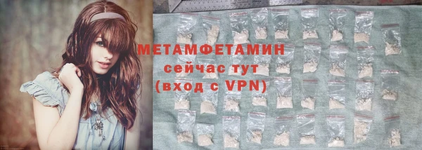 кокс Заволжск