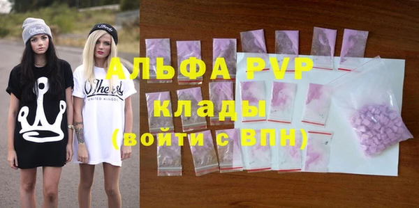кокс Заволжск