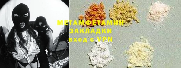 дурь Заводоуковск