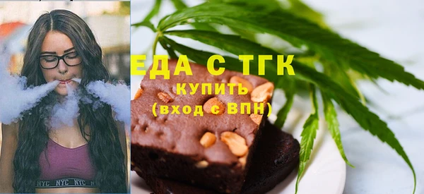 кокаин Заволжье