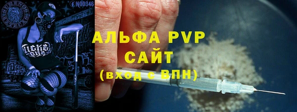 дурь Заводоуковск
