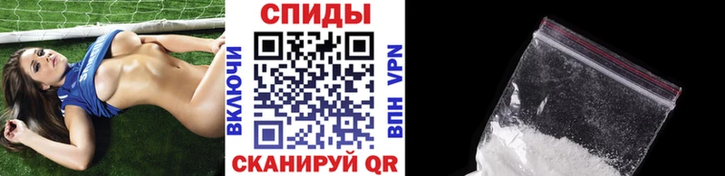 МЕТАМФЕТАМИН Methamphetamine Купить где Медвежьегорск